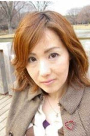 Bild von 荘真由美