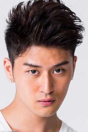 Bild von 岩永ジョーイ