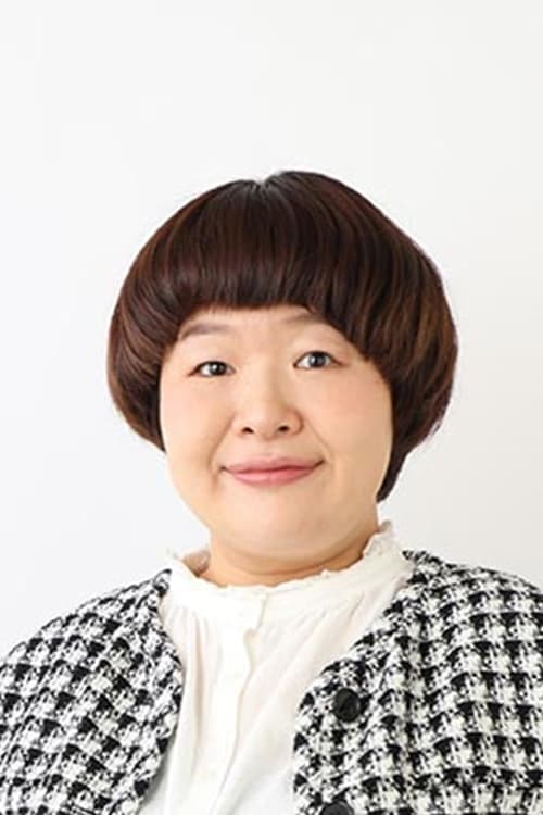 Bild von 信川清順