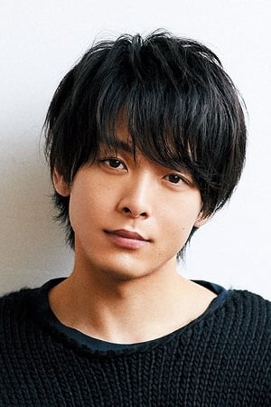 Bild von 中村倫也