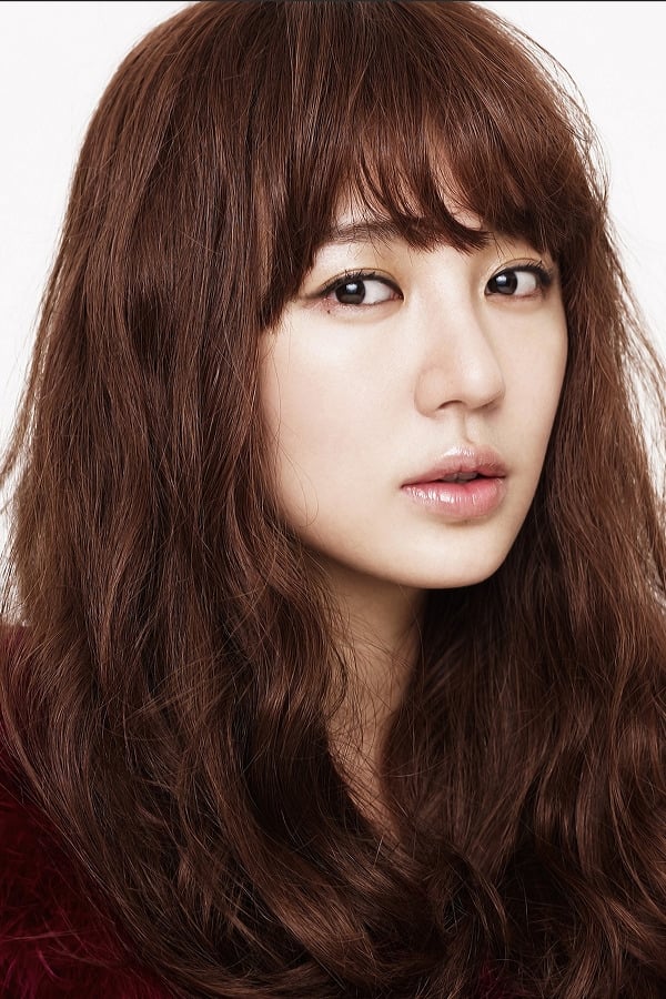 Bild von 윤은혜