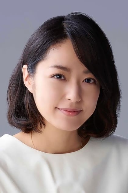 Bild von 井上真央
