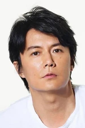 Bild von Masaharu Fukuyama