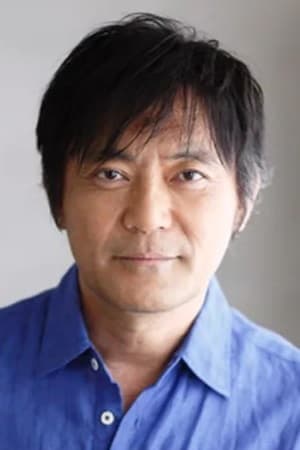 Bild von Ikkei Watanabe