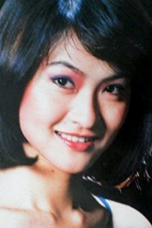 Bild von 程秀瑛