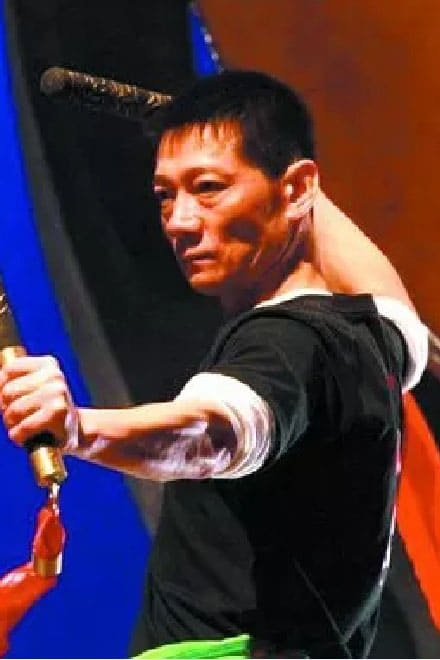 Bild von 严华