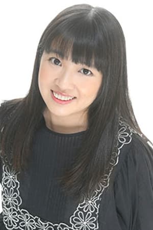 Bild von 久間梨穂