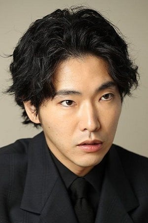 Bild von 柄本佑