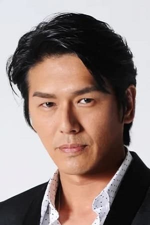 Bild von 高橋克典