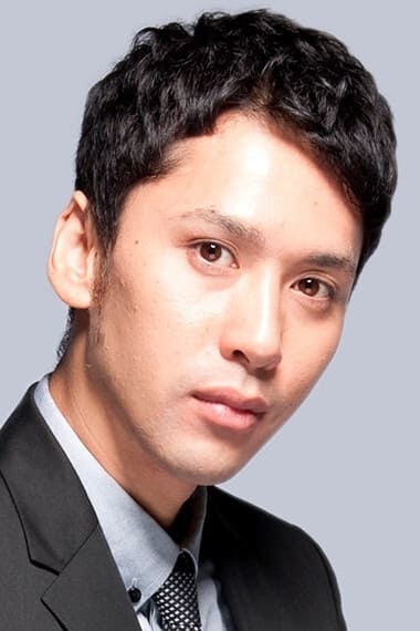 Bild von 深水元基