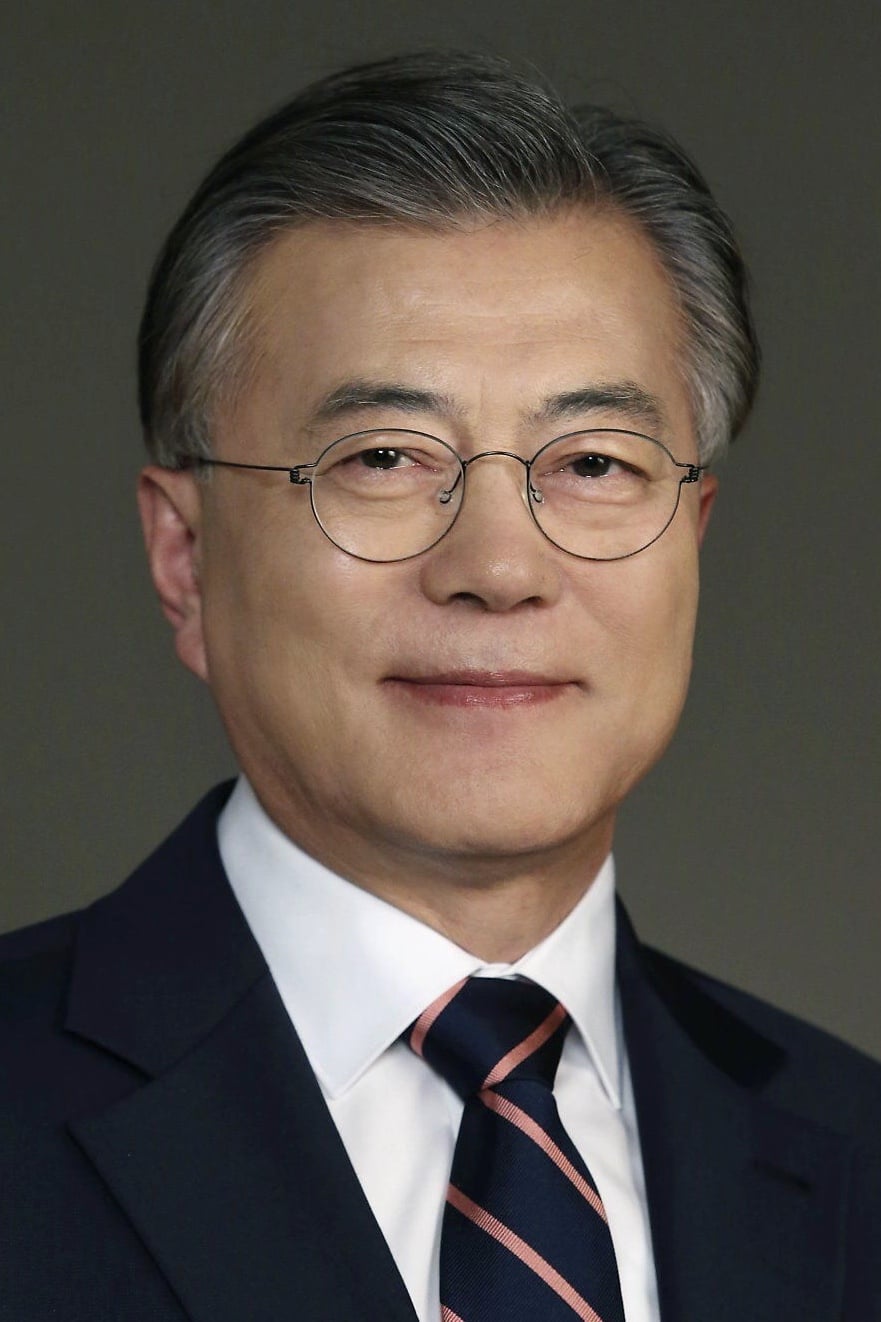 Bild von 문재인