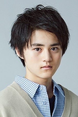 Bild von 鈴鹿央士
