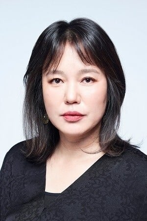 Bild von 김금순