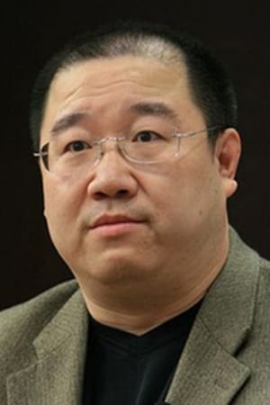 Bild von 英达