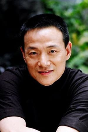Bild von 吳興國