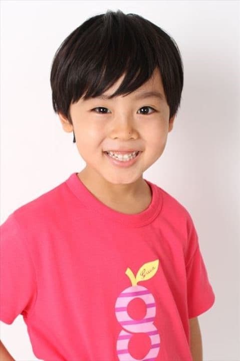 Bild von 川原瑛都
