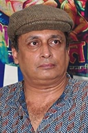 Bild von Piyush Mishra
