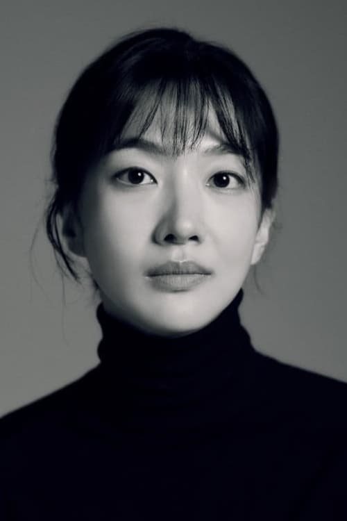 Bild von 정윤하