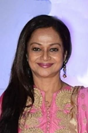 Bild von Zarina Wahab