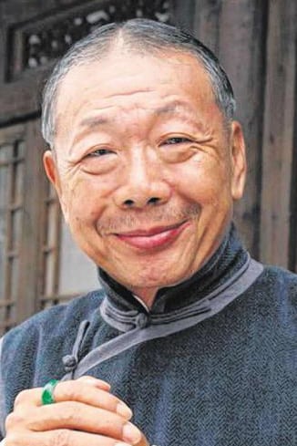 Bild von 午馬