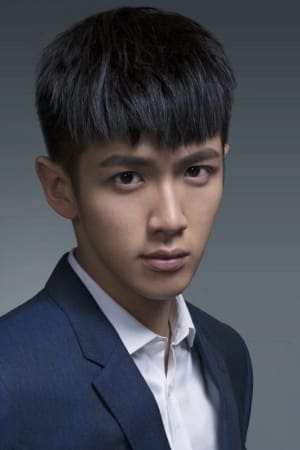 Bild von 柯震東