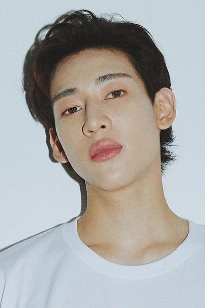 Bild von 뱀뱀