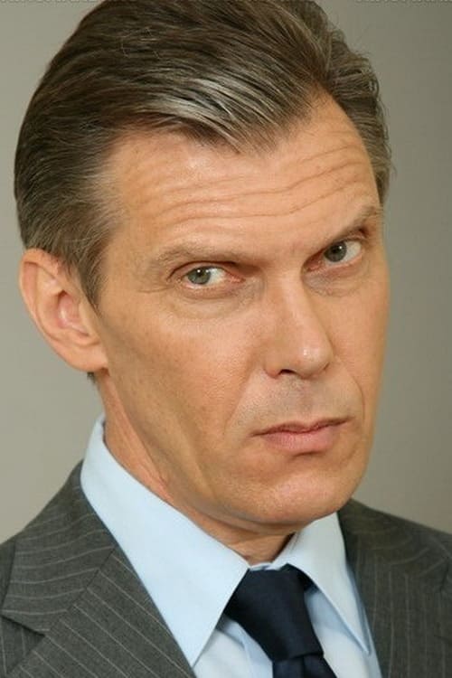 Bild von Станислав Лесной