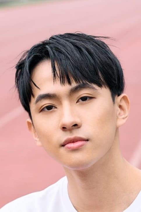 Bild von 徐瑋澤