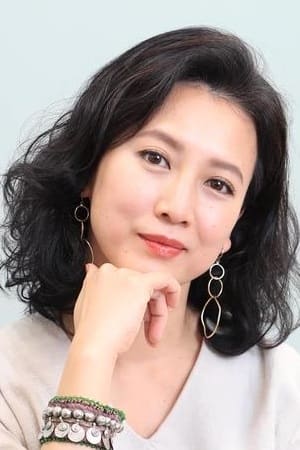 Bild von 戸田菜穂