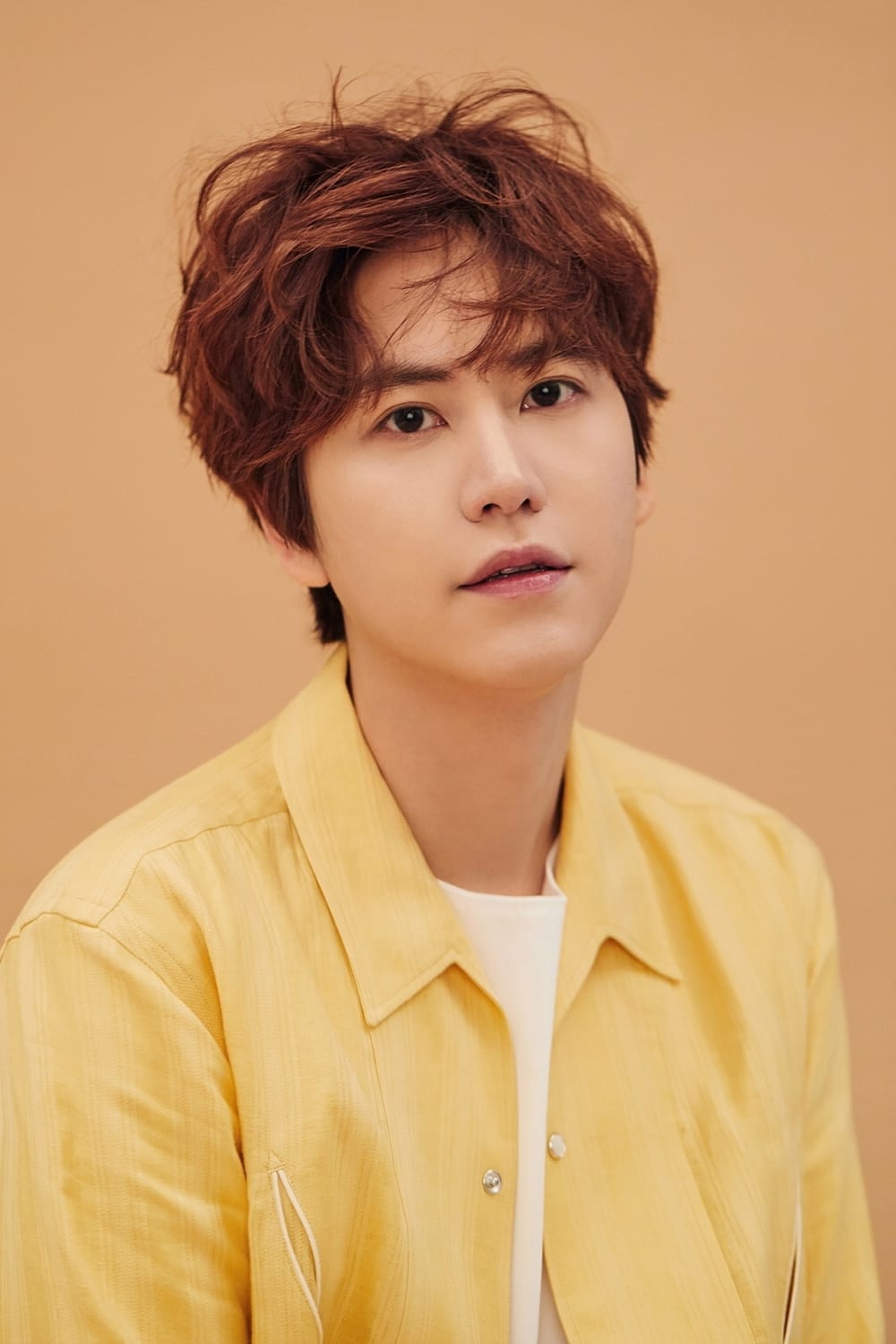 Bild von 규현