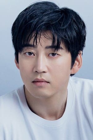 Bild von Yoon Kye-sang