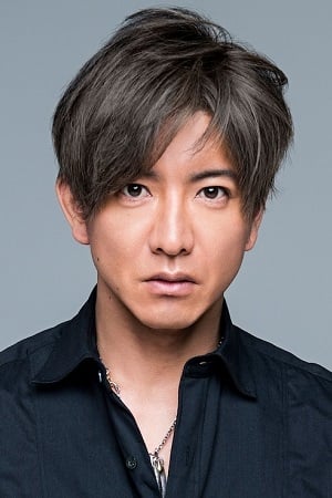 Bild von 木村拓哉