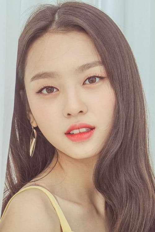 Bild von 이수민