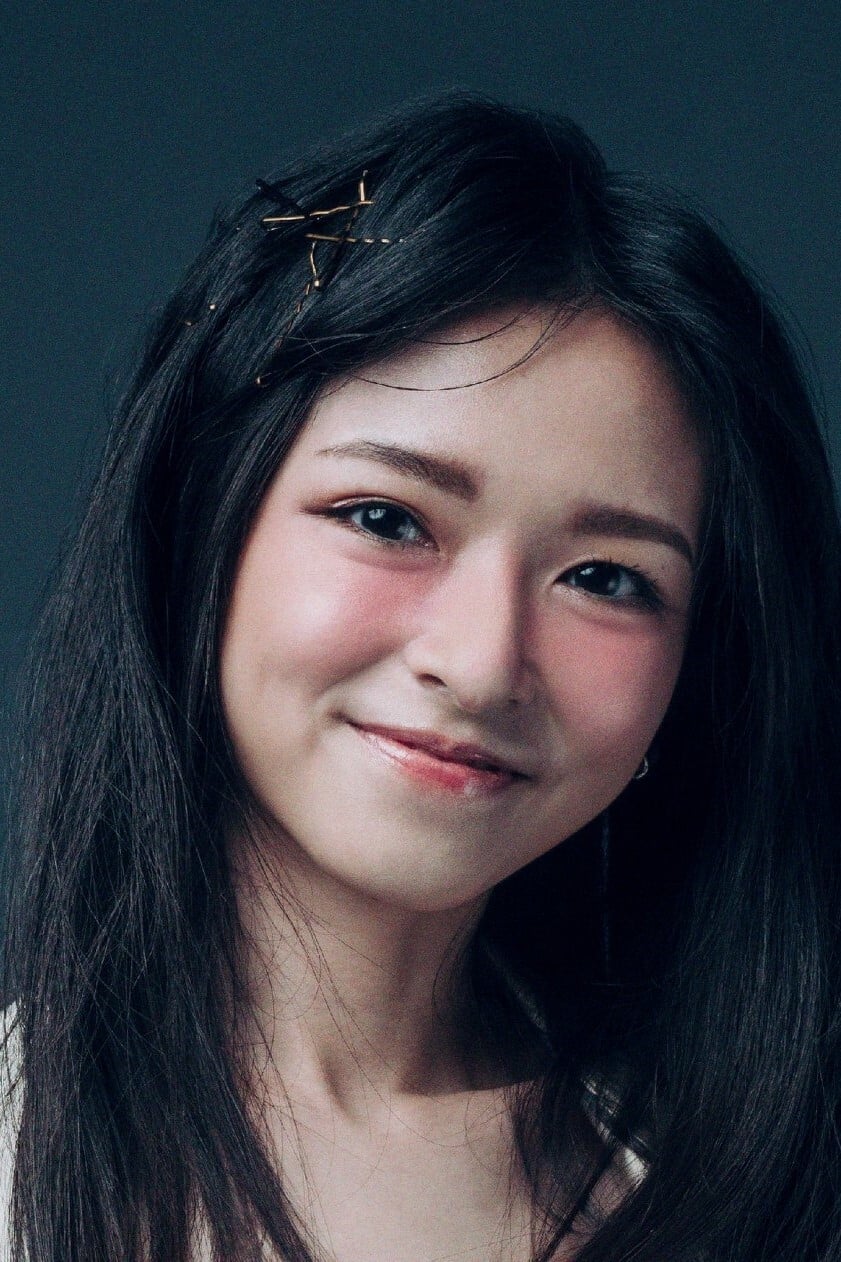 Bild von 陳姸霏