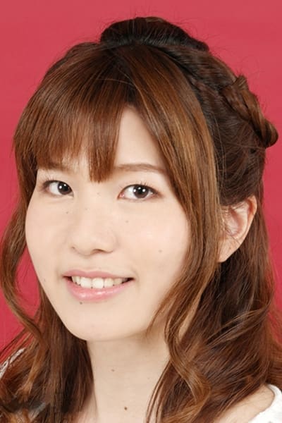 Bild von 島田愛野
