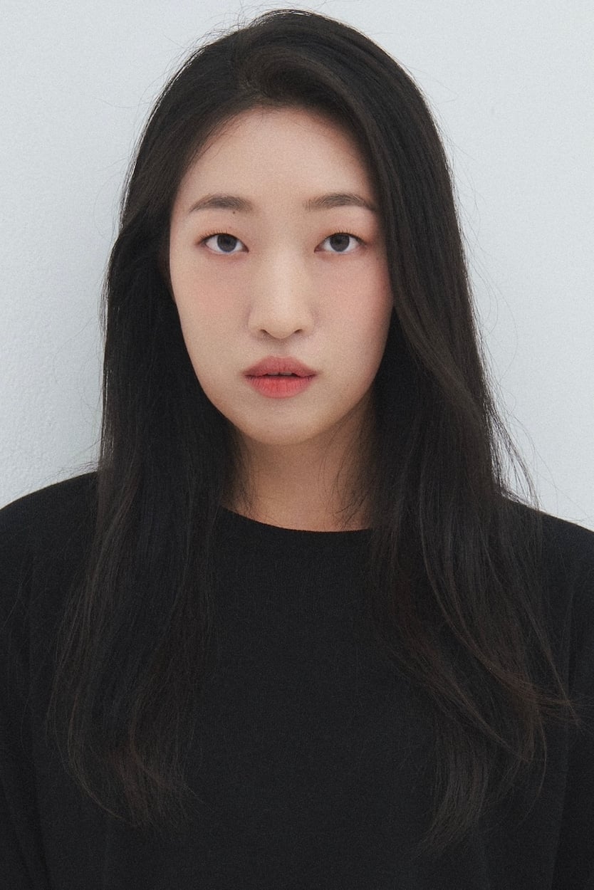 Bild von 이한별