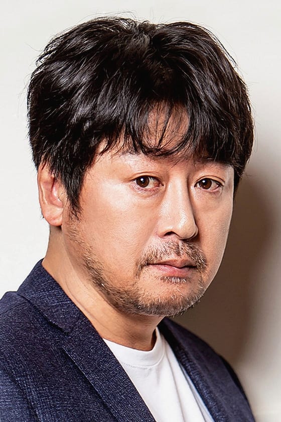 Bild von Kim Yoon-seok