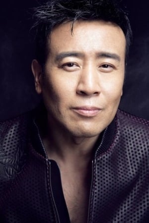 Bild von 于和伟