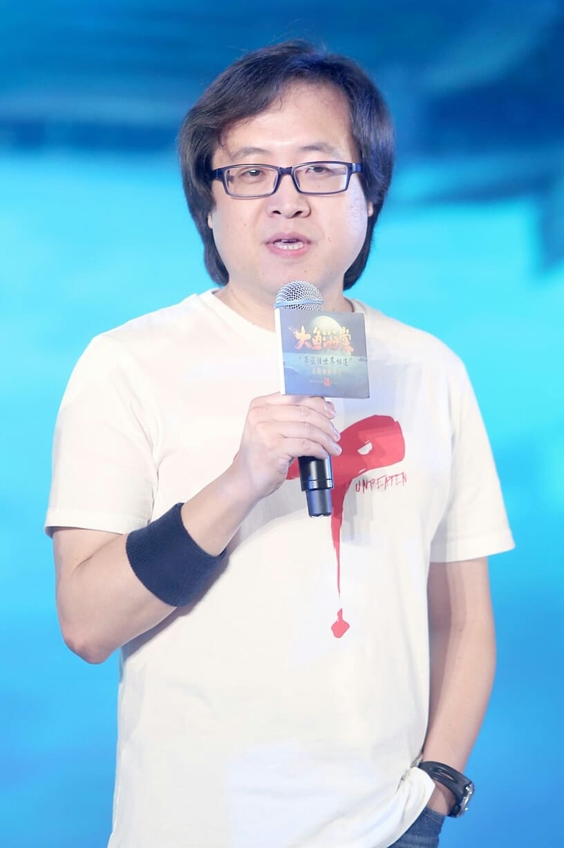 Bild von 田晓鹏