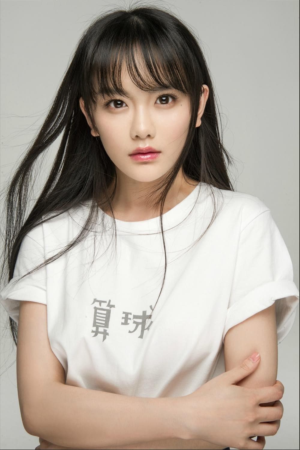 Bild von 南笙