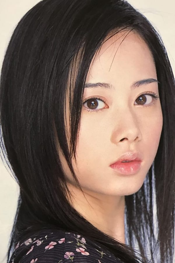 Bild von 岩井堂聖子