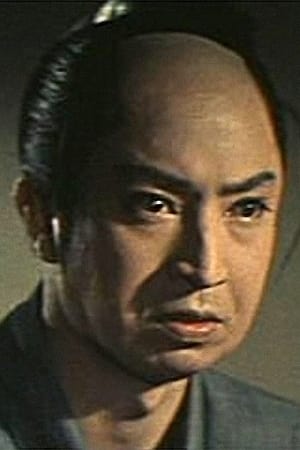 Bild von 中村竜三郎