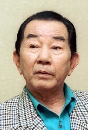 Bild von 由利徹