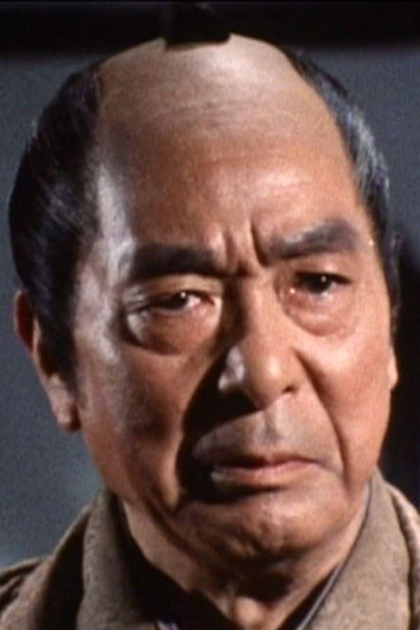 Bild von 見明凡太朗