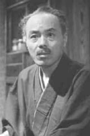 Bild von 菅井一郎