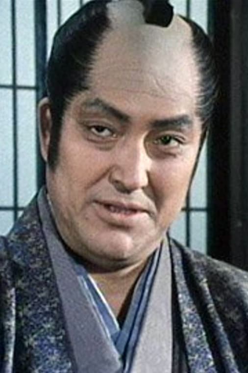 Bild von 五味龍太郎