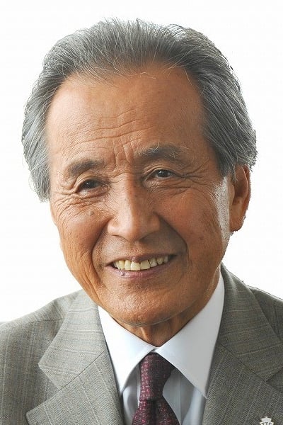 Bild von 山本學