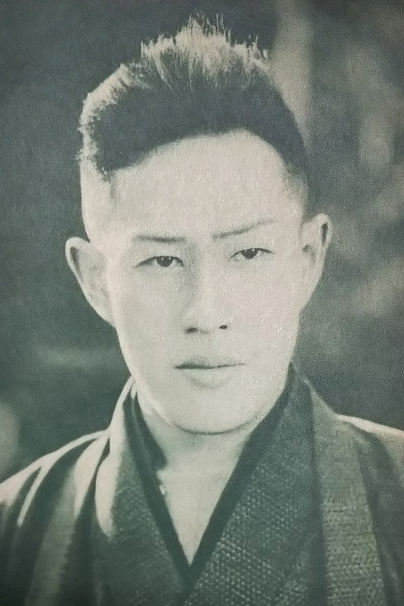 Bild von 嵐寛寿郎