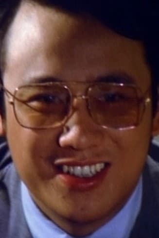 Bild von 江彬