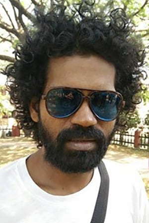 Bild von Murugan Martin